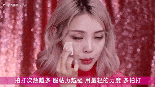 【小时】真人实测 | 8小时不脱妆的底妆大法,千万级美妆博主都在用!