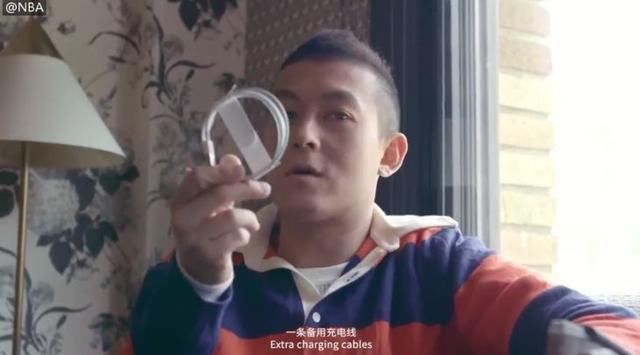 美人计|陈冠希包里的东西，果然精彩