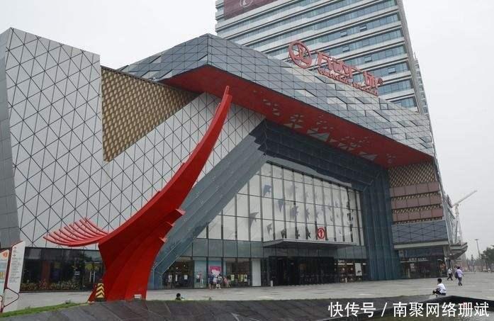 回乡观感, 山东三线城市的衣食住行和商业便利程度已不逊于一线城