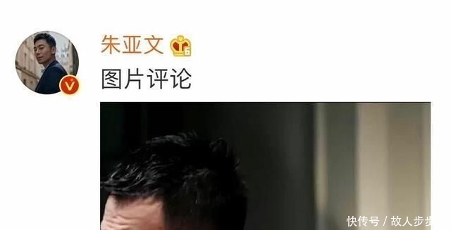 大明风华汤唯扮相