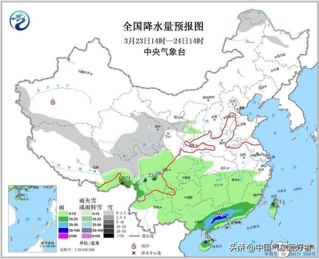 寒潮确定结束，但南方雨结束不了！权威预报：未来一周雨几乎不停