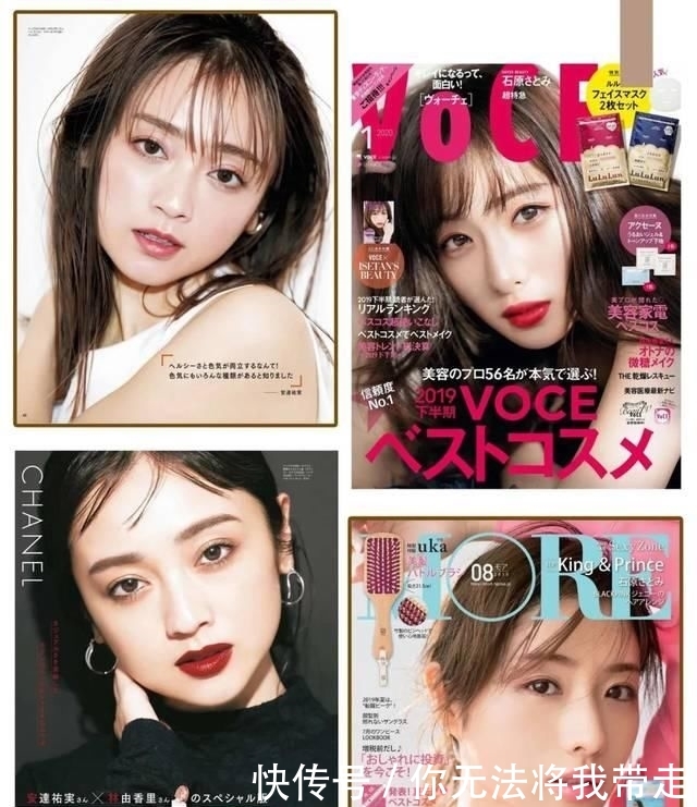 「少女」被Jennie美哭了!原来圆脸也可以又酷又少女!
