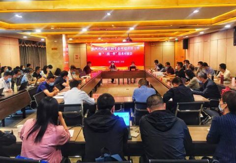  山西|山西：省市联动确保年底前完成“三线一单”编制工作