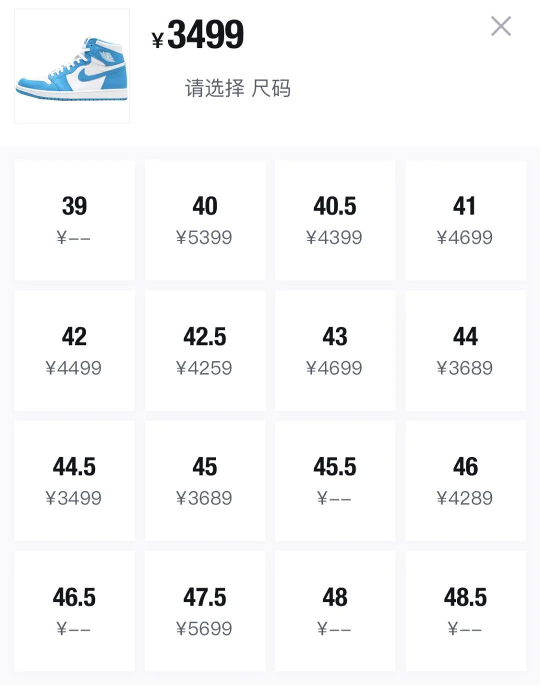 「反光」被炒到9000的Yeezy350反光版黑天使曝光,AJ1低帮北卡蓝来袭!