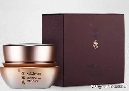  【眼霜】韩国十大眼霜，有你喜欢的品牌吗？