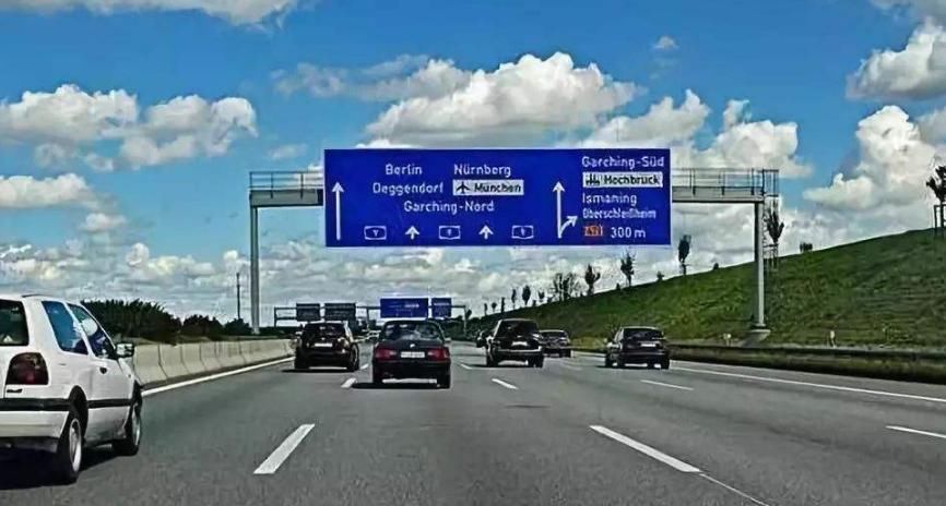 国内不限速高速眼看就要完工！车主们准备好了吗？再飙速都没人管