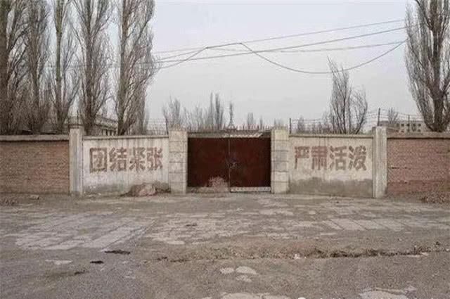  永远：中国“最神秘”的地方，在地图上永远找不到，导航：查无