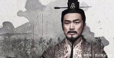 「历史」历史上著名的“战国四公子”最后的结局都怎么样了!
