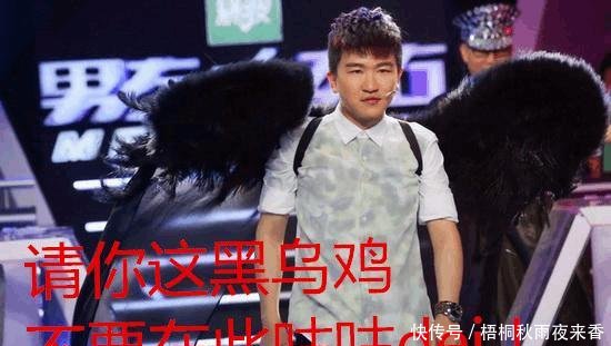 张大大微博表示有人买水军黑他, 并发出最后警告, 网友: 真没收钱