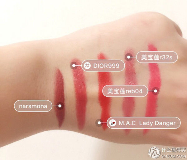 还不知道七夕送什么?奉出多年珍藏口红为你亲自试色支招