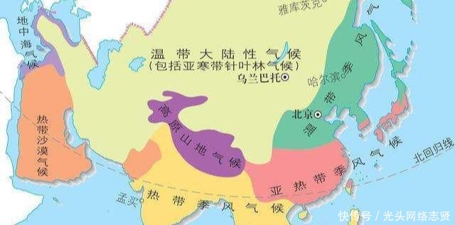 气候类型的分布有规律吗这种气候竟在亚洲、非洲、南极洲都没有