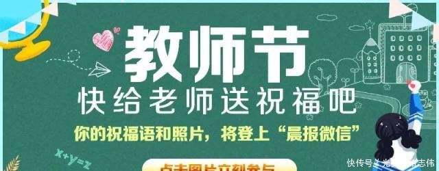  [徐州]@徐州42.6万名企业退休人员！调整和补发的养老金到位啦，