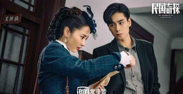  「讨人喜欢」《民国奇探》宣布上映，肖燕又灵又讨人喜欢，男主角胡一天酷帅最高分