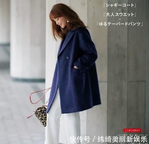 『优雅』小清新流行色可以靠边站了!今年“经典蓝”才是霸屏色,真高级