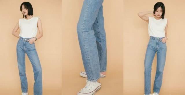  「舒适度」如果这辈子只能穿一种单品，那一定是牛仔裤！