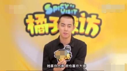 纪凌尘七夕回应与阚清子分手事件，却被网友怒怼蹭热度