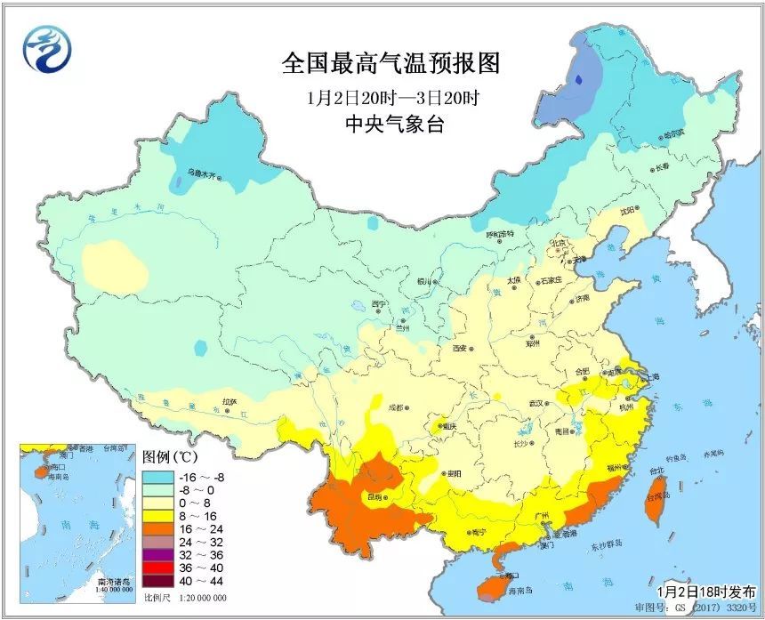 2019首场大范围雨雪来了 这次雪会下在这里