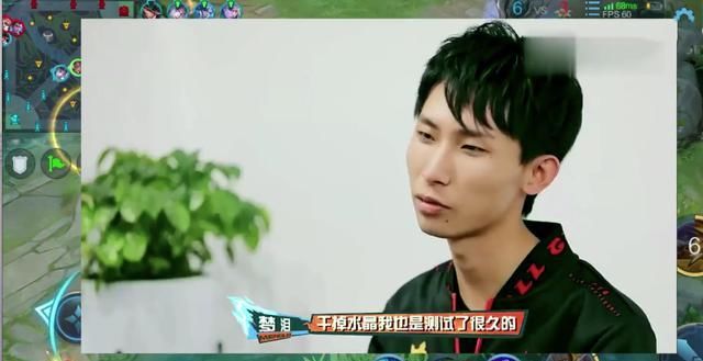  一战■AG梦泪偷水晶一战成名，除了宗师和名刀外，老帅的1句话立下大功