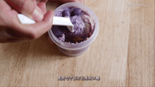  「芋泥」切 吃播们天天吃的“芋泥盒子”，咱自己在家也能做！超简单的！