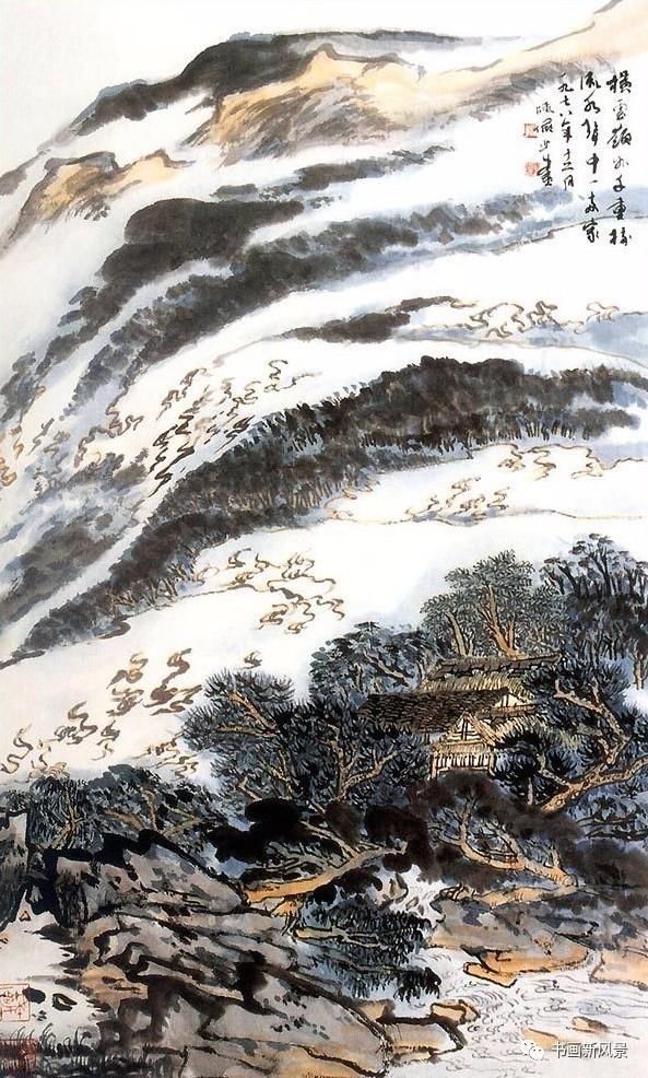 云水大师陆俨少教你画云水