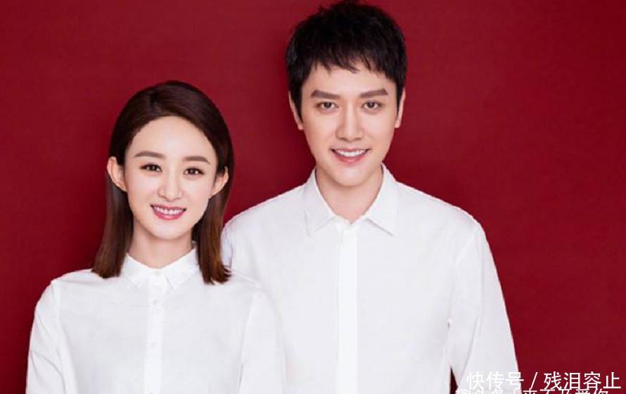 #聊天记录#赵丽颖冯绍峰疑似婚变?疑似已经办理离婚手续,原来是乌龙