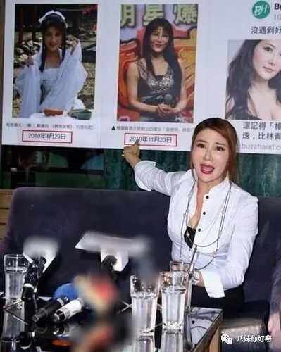 男友当街蹭臀还发不雅视频威胁、睡完闺蜜又偷钱，女神的烂桃花还