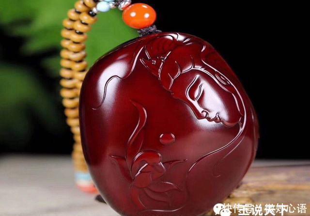 玉石挂红,价值连城