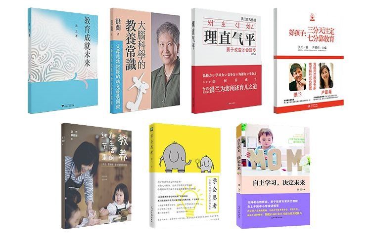 这些“育儿谣言”疯传几十年,骗家长花冤枉钱,害苦了孩子!