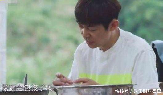 baby假吃事件再起波澜, 杨颖包饺子再被骂, 网友: 人不会莫名招黑