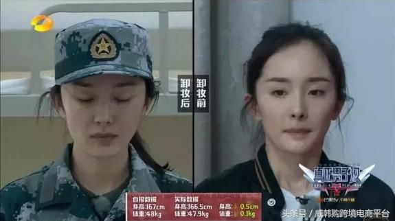 不化妆的女生越来越少，那请珍惜素颜就能看的女生吧！