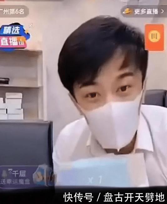  [老师]本山老师下令本山旗下的艺人全部暂停直播辛巴暴躁斥责女徒弟