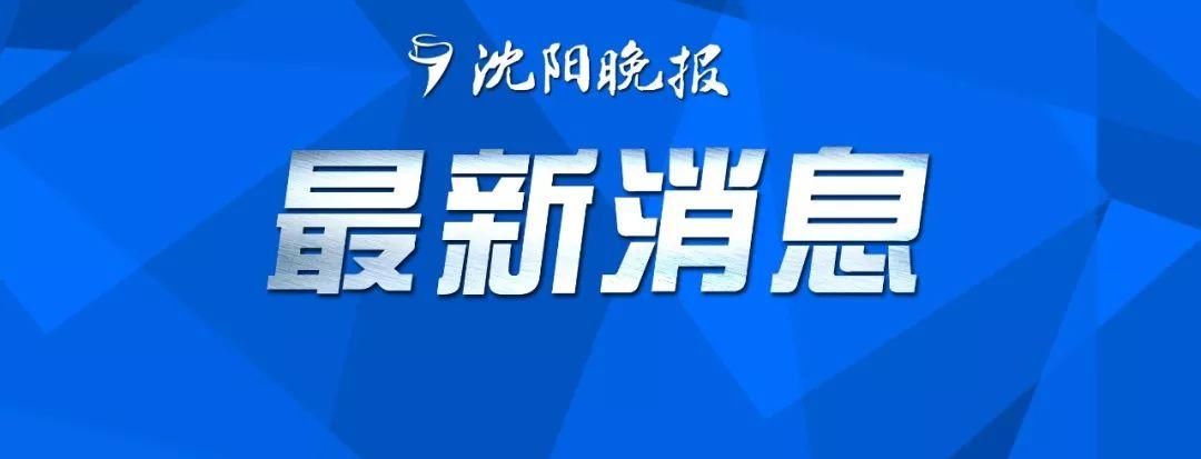  『全球供应链』丰田！日产！本田！……全部宣布暂停生产！