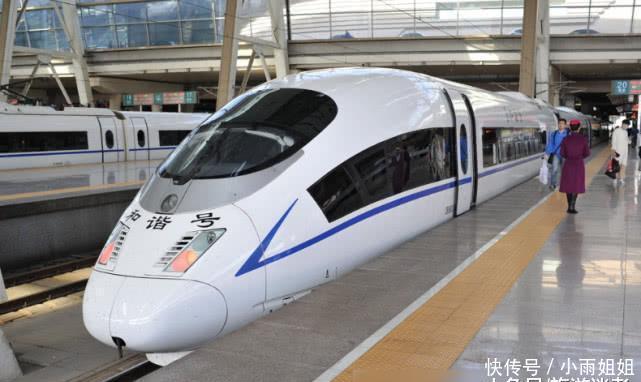  小时|为什么宁愿坐20多小时的活火车，却不愿意做几个小时的高铁