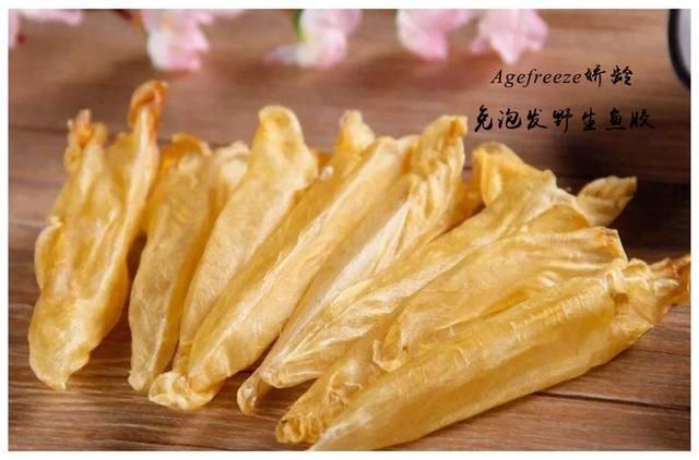 #是因为#花胶价格越来越高,不仅是因为营养和珍贵,主要因为这个原因