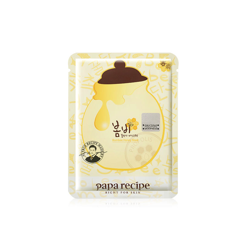 从脖子开始这几个地方，可以看出一个女人的命苦不苦，太准了