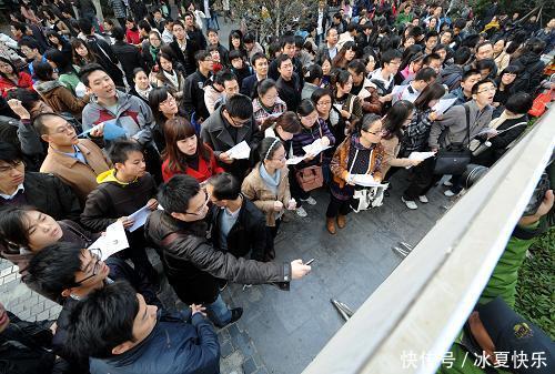 已经从公务员转到事业单位的人，还能再回到公务员单位吗