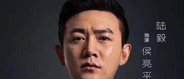 人民的名义：“副国级”的赵立春为啥会害怕“副厅级”的侯亮平？