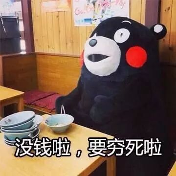 免票！半价！全国三百多个景区集体降价，详细的名单戳这里