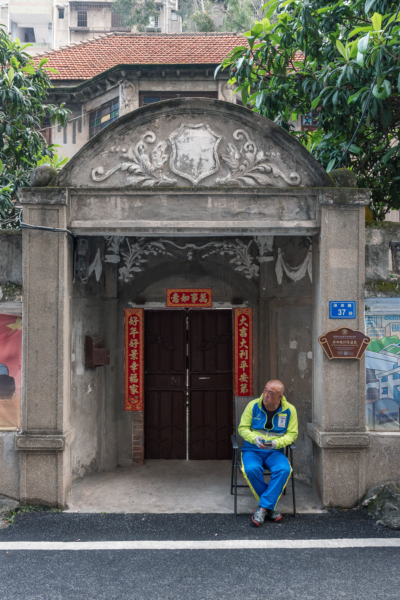 文青与吃货的厦门之旅