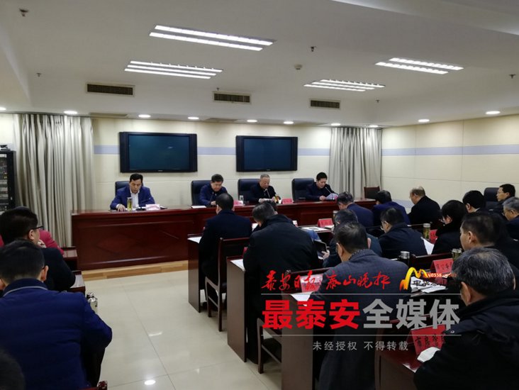 泰安市领导要求:全力做好退役士兵权益保障工作