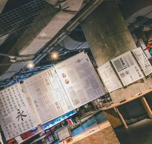  「独立」「中国妆」在外网爆火，它真的是女性独立的象征吗？